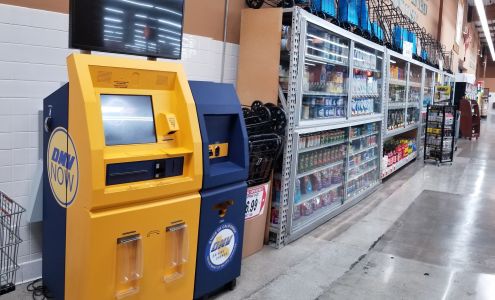 California DMV Now Kiosk