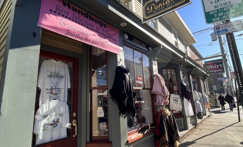 Danielle’s Mouse Trap