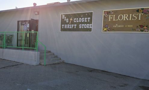His Closet Thrift Store Lucerne Valley