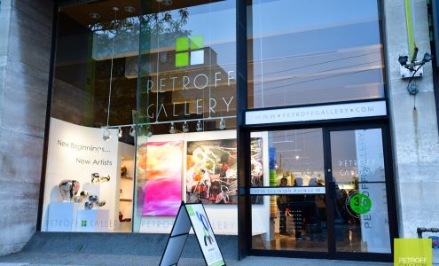 Petroff Gallery