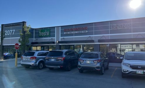 Pembina Village Shopping Centre