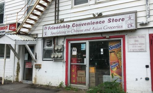 Friendship Convenience Store