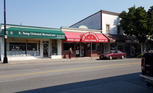 Jin Sing Jewellers Ltd