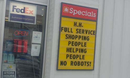 Gateway Home Hardware