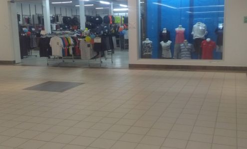 Jeans Dépôt Victoriaville