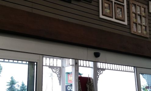 Jardinerie F Fortier Inc (La) Princeville