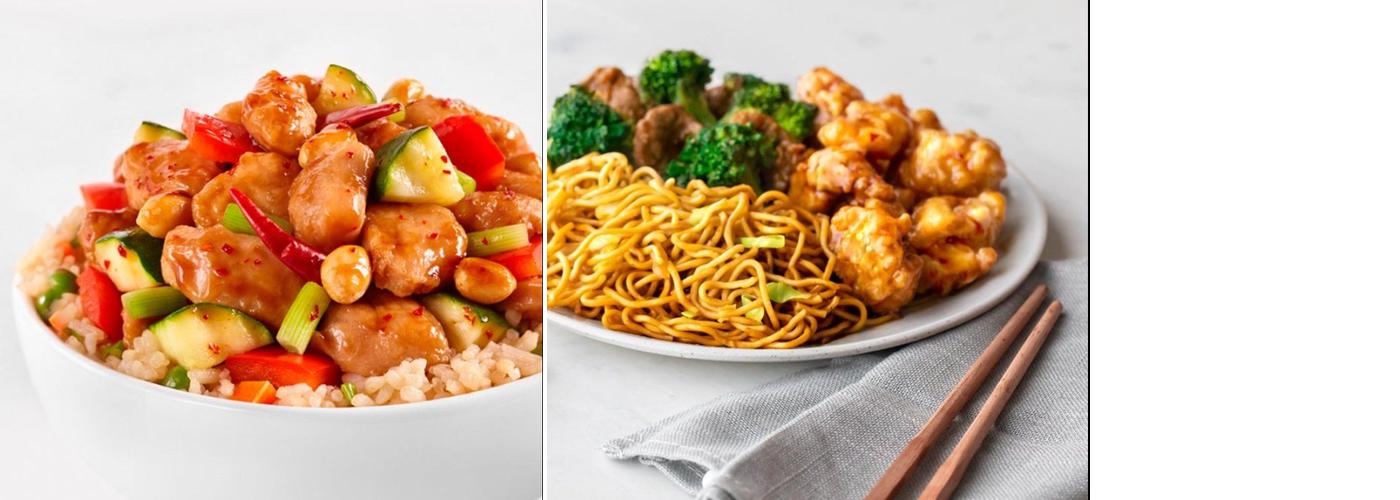 Panda Express Menu