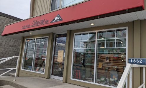 Librairie L'Hibou-Coup Inc Mont-joli