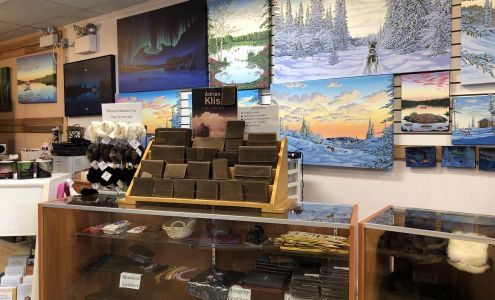 Aurora Emporium Art Gallery