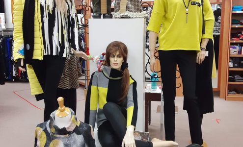 Centre Mode Beaulieu