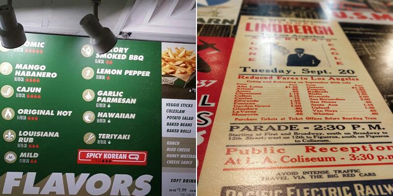 Wingstop Menu