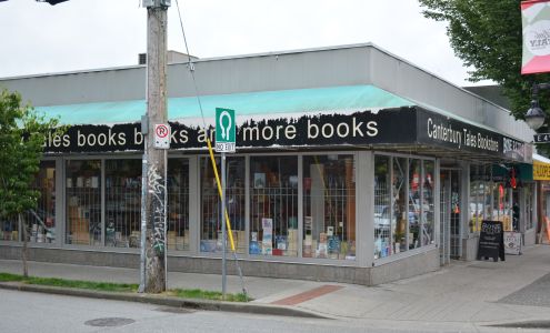 Canterbury Tales Bookstore