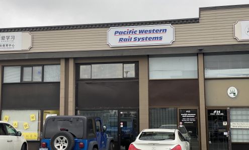 Pacific Western Rail Systems