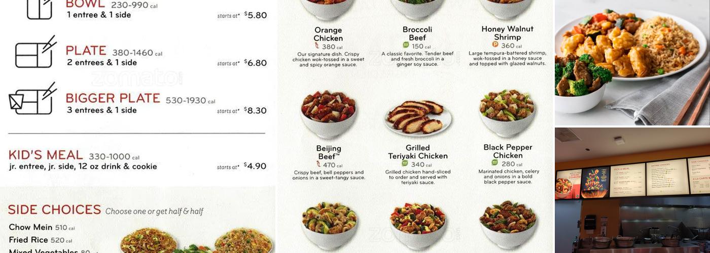 Panda Express Menu
