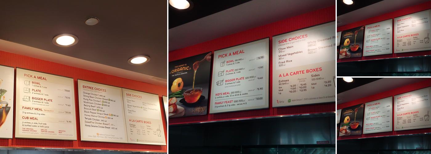 Panda Express Menu