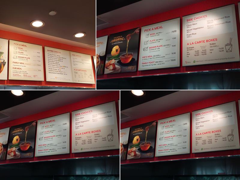 Panda Express Menu