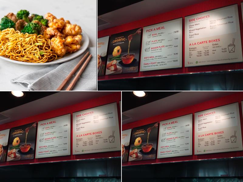 Panda Express Menu
