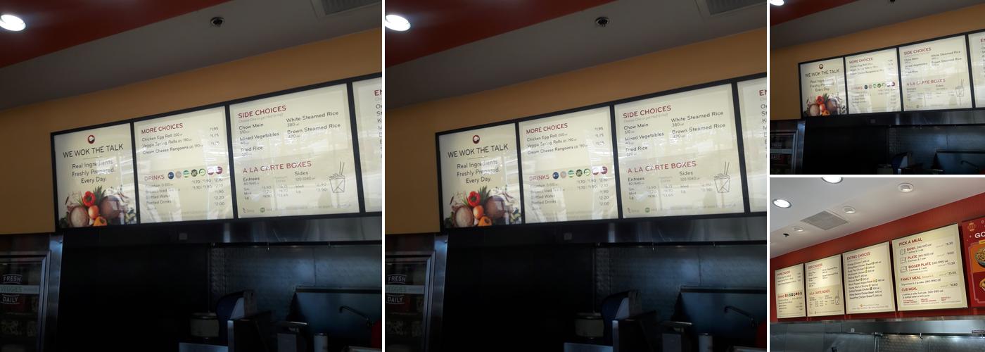 Panda Express Menu