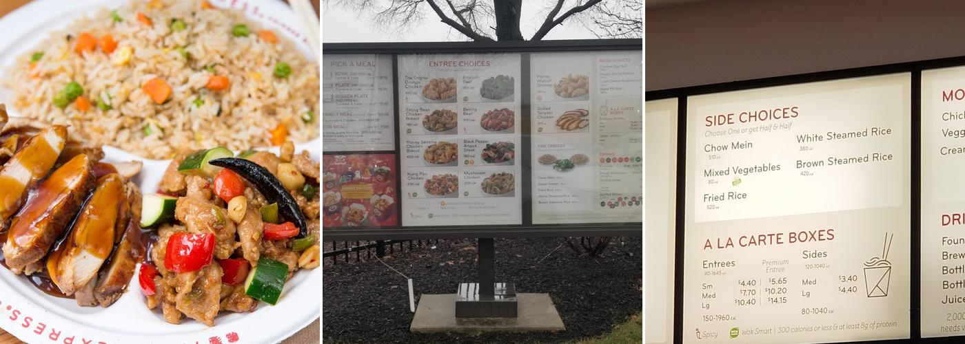 Panda Express Menu