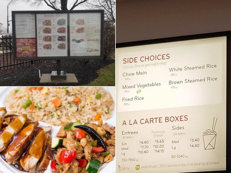 Panda Express Menu