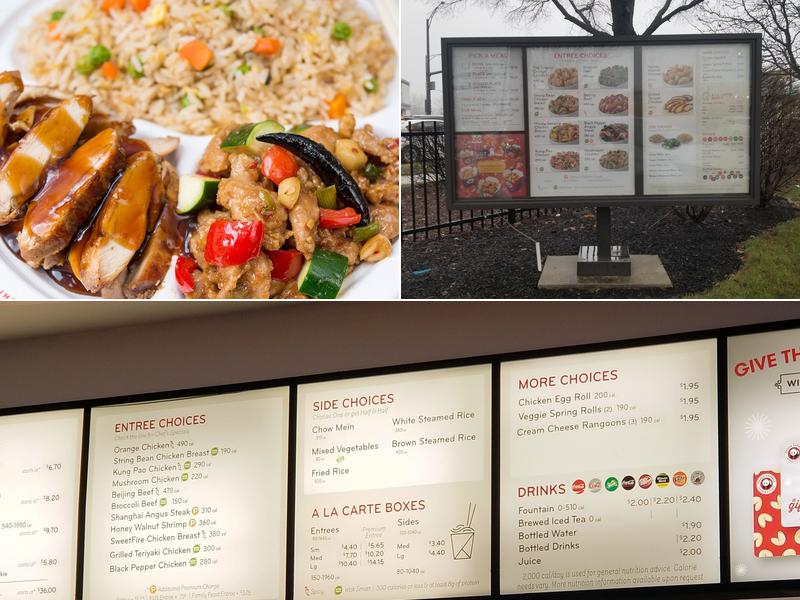 Panda Express Menu