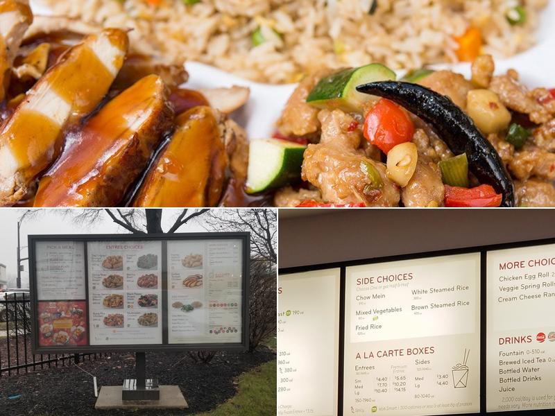 Panda Express Menu