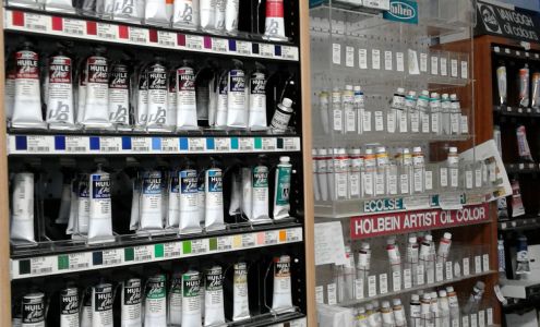 Le Carrefour des Arts