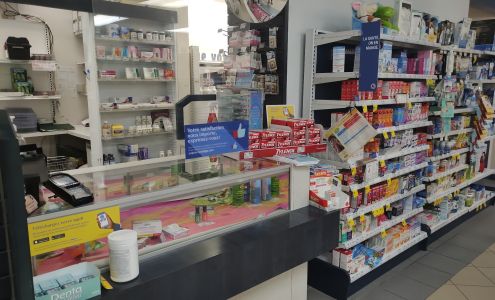 Uniprix Pharmacie Éric Bergeron et Mohand Boudjebla inc. - Pharmacie affiliée Richelieu