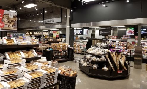 Centre Joseph Renaud Anjou