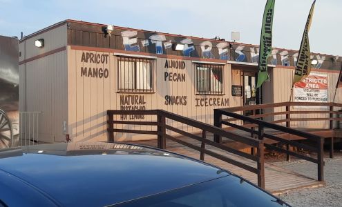 E-T- Fresh Jerky Hiko