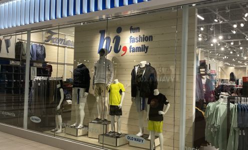 Old Navy Medicine Hat