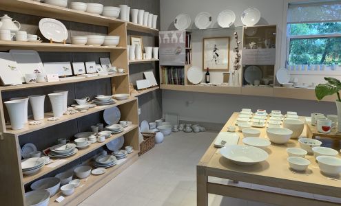 PORCELAINES BOUSQUET