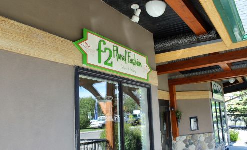 F2 Floral Fashion ~ Home, Business and Wedding Decor Boutique