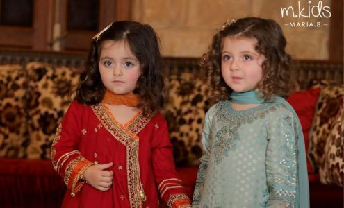 Revaj Boutique & Fabrics