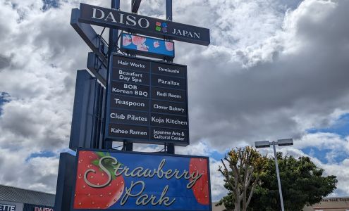 Strawberry Park Shopping Center
