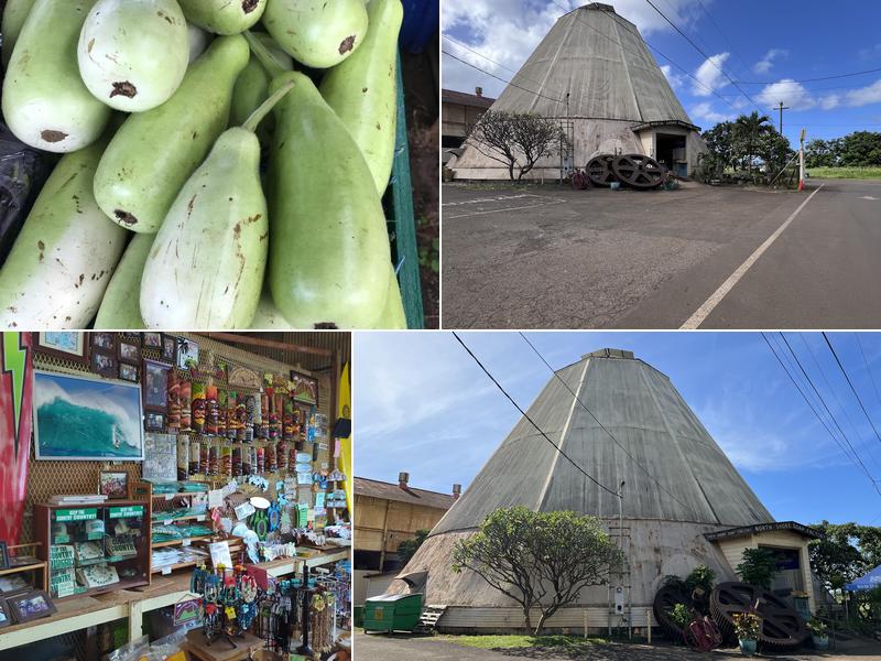 Old Waialua Sugar Mill