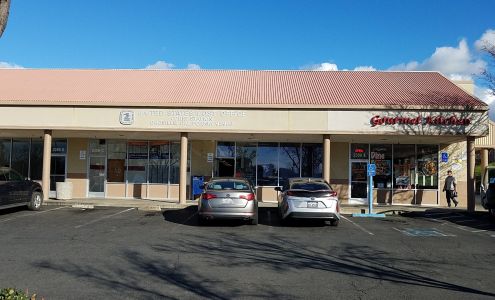 Currier Square Center