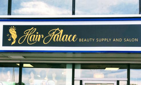 Hair Palace Beauty Supply & Salon