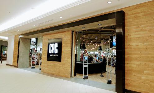Les Magasins CPC - Victoriaville Victoriaville