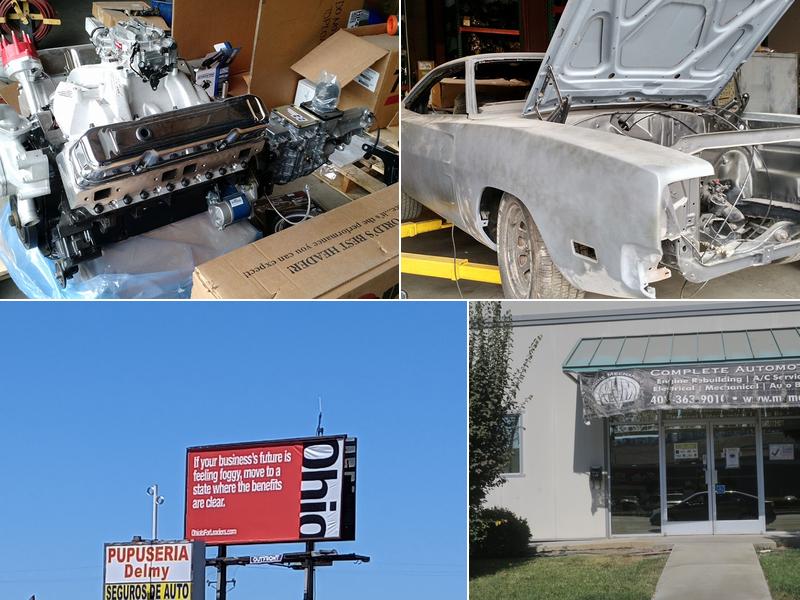 MVM Engine Mechanical