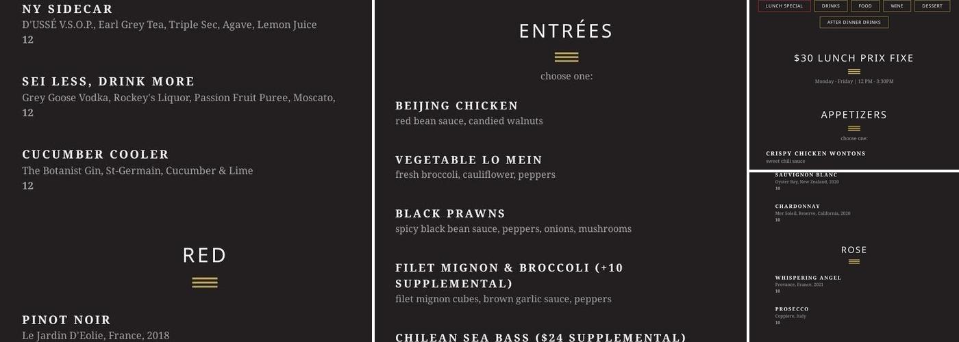 Sei Less Menu