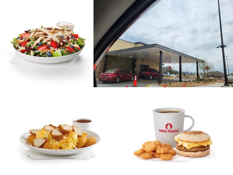 Chick-fil-A 1156 Evelyn Gandy Pkwy, Petal