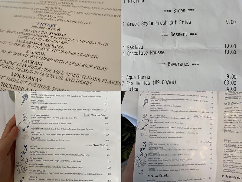 Eleni’s Menu