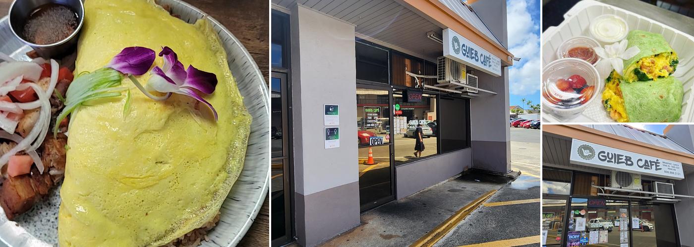 Guieb Cafe
