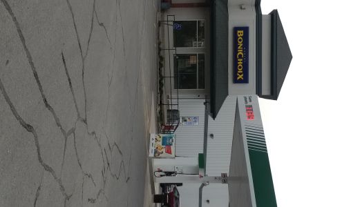 Dépanneur Boni-Soir Laurierville