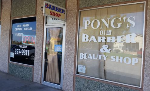 Pong's Barber Shop 1106 NW Andrews Ave, Lawton Oklahoma 73507