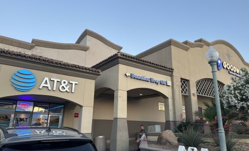 AT&T Store