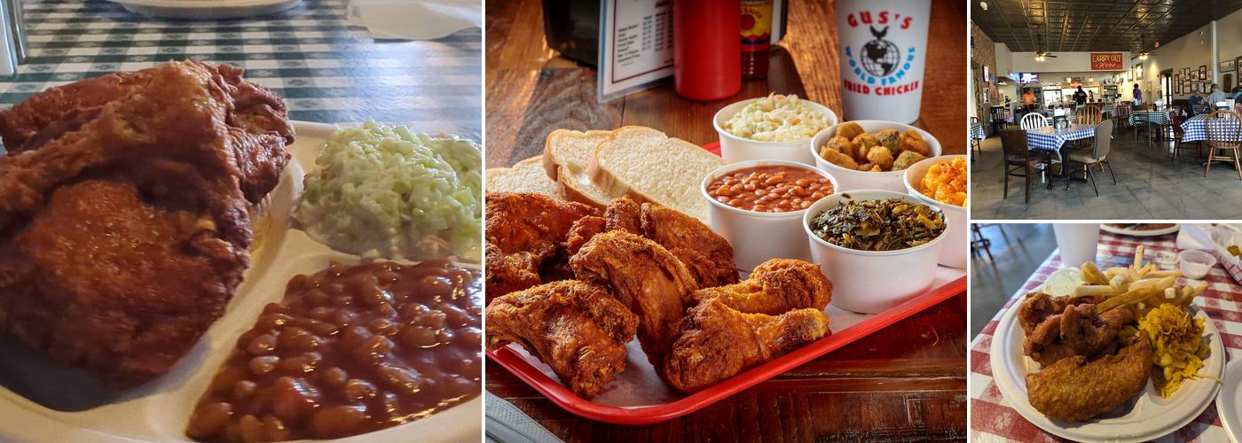 Gus's World Famous Fried Chicken Menu