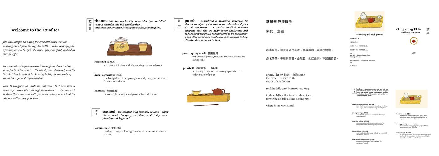 Ching Ching Cha Menu