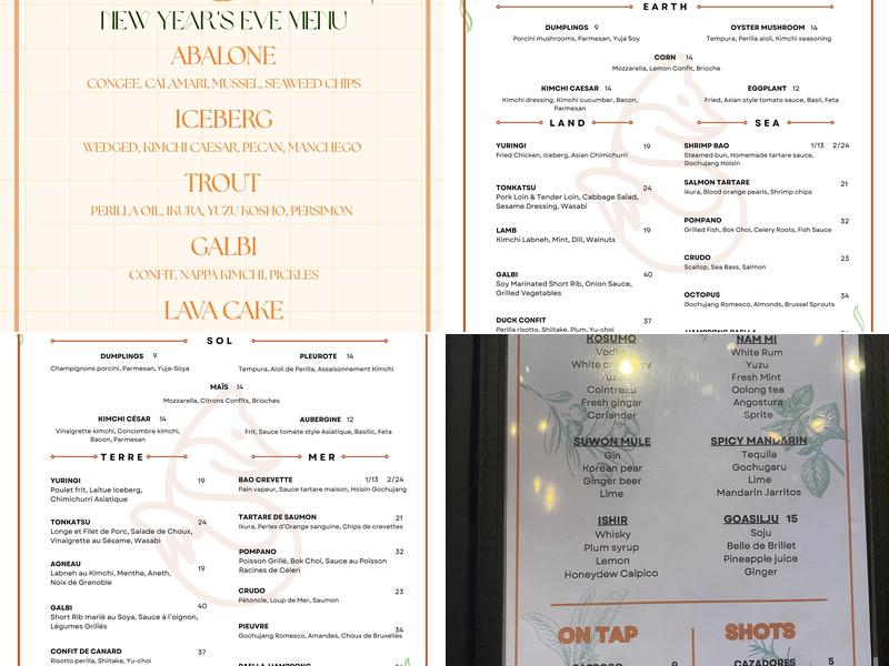 9 Tail Fox Menu